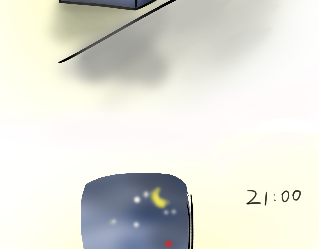 呆着 01 第17页