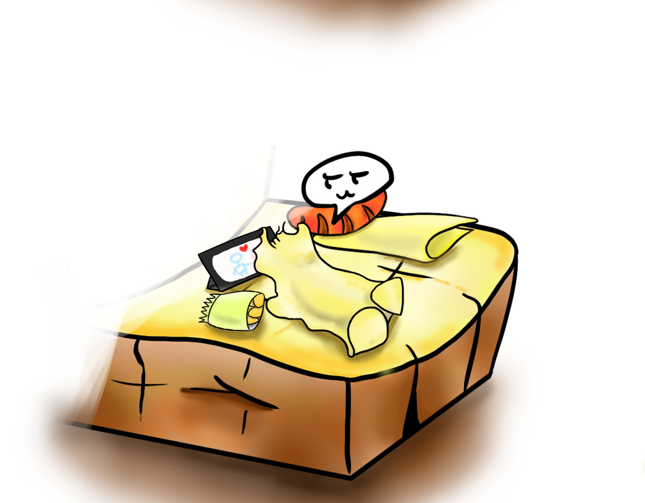 呆着 第4页