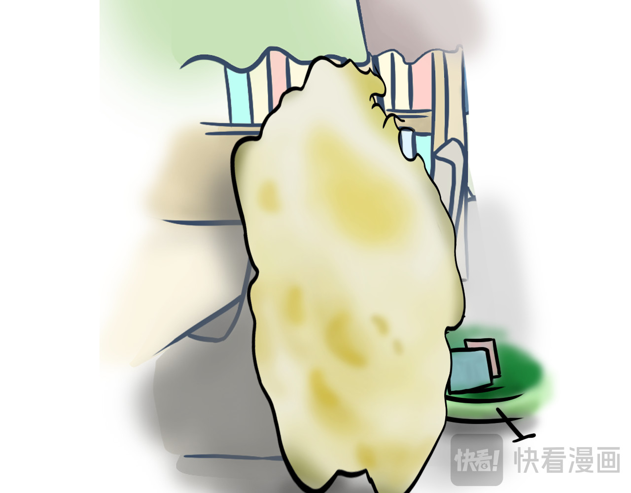 呆着 01 第33页