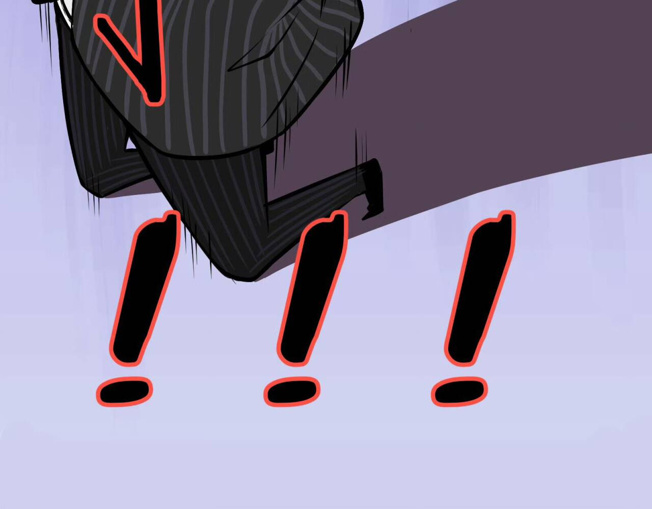 皎妖语 要不还是回去吧？ 第11页