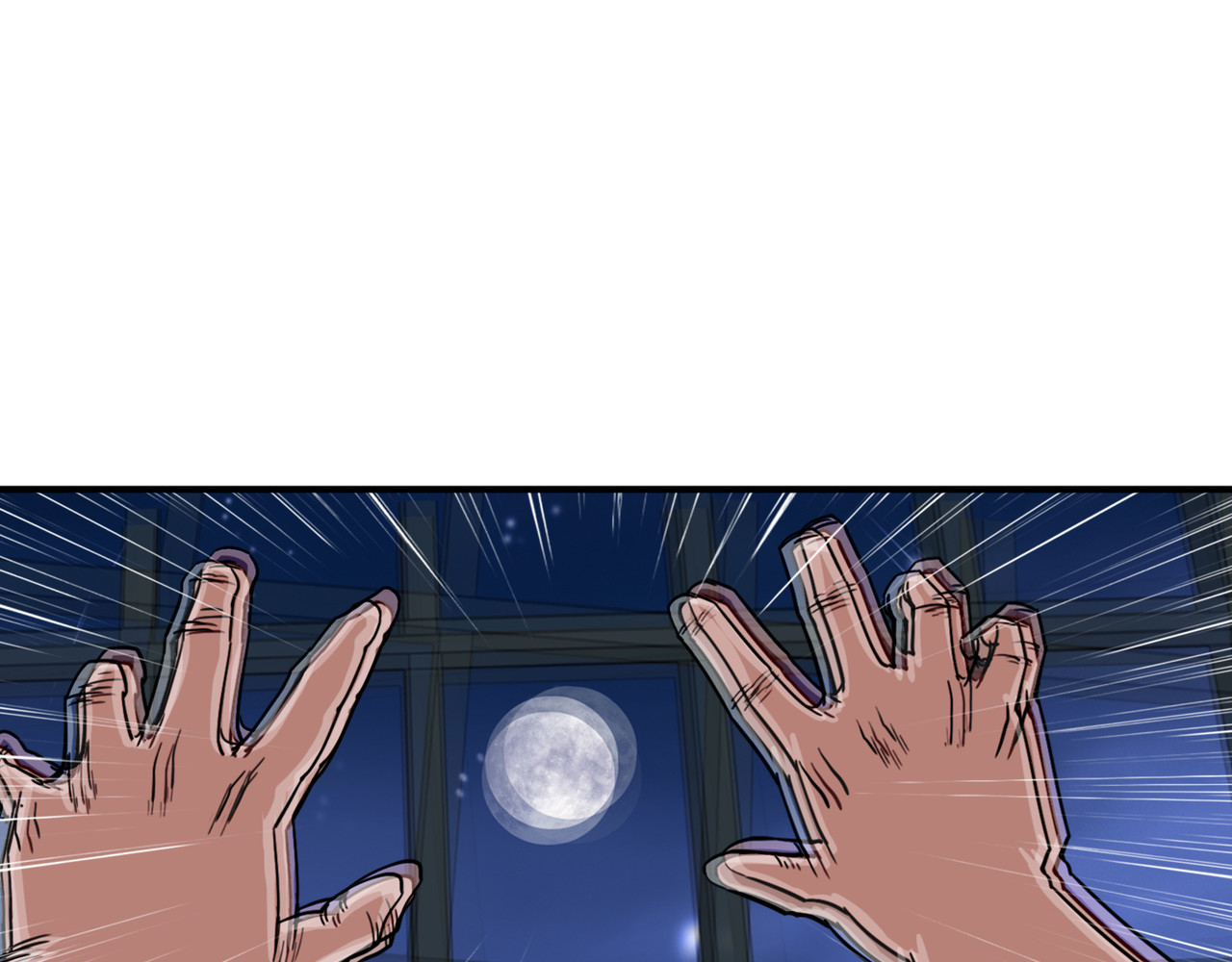 星群之下 第一回 坠崖！ 第135页