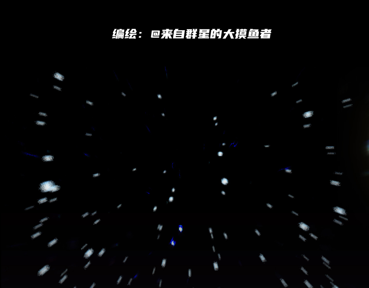 星群之下 出租车 第1页