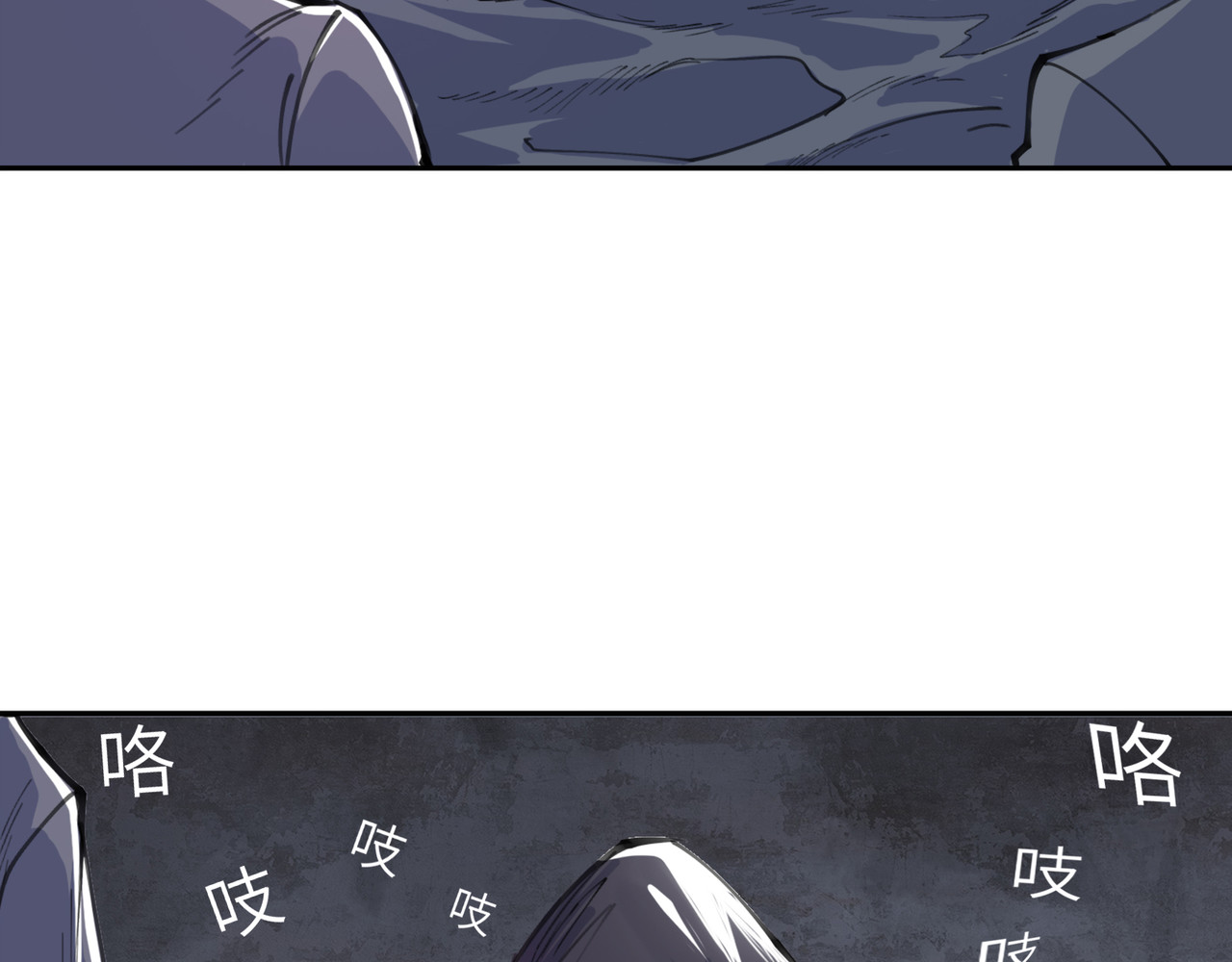 星群之下 出租车 第42页