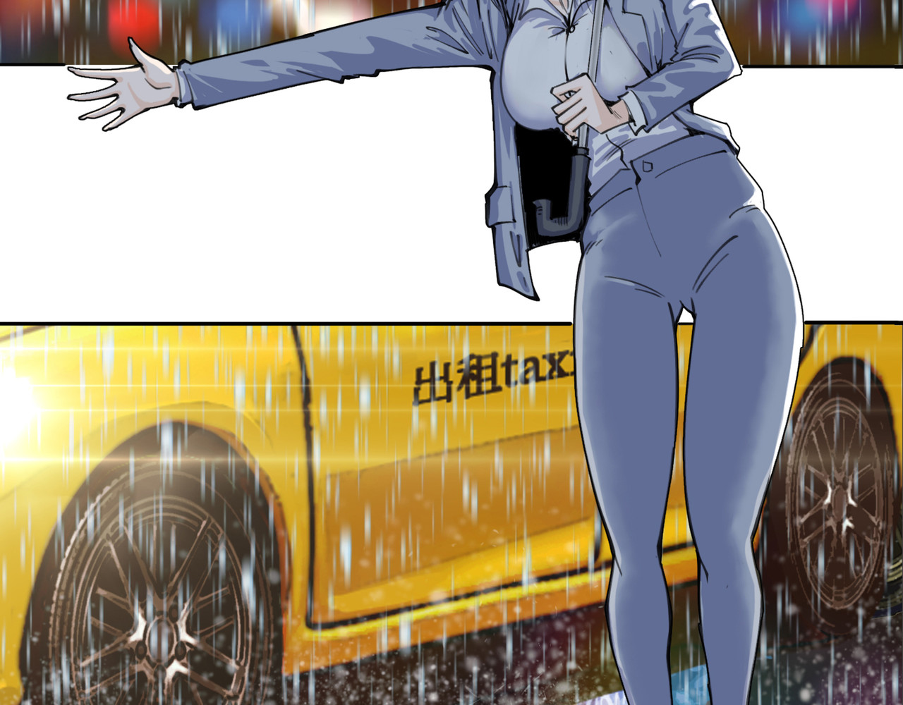 星群之下 出租车 第6页