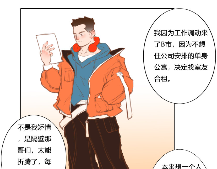 1号院 第1页