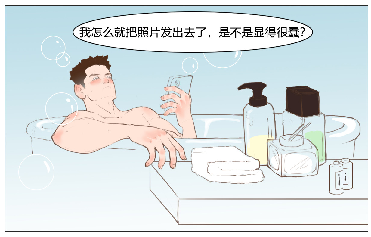 1号院 第5页