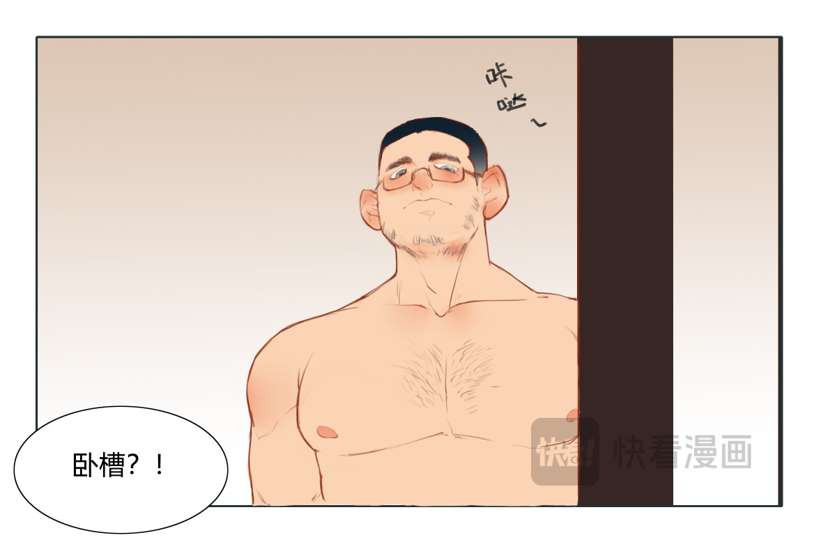 1号院 和三个男生同居 第9页