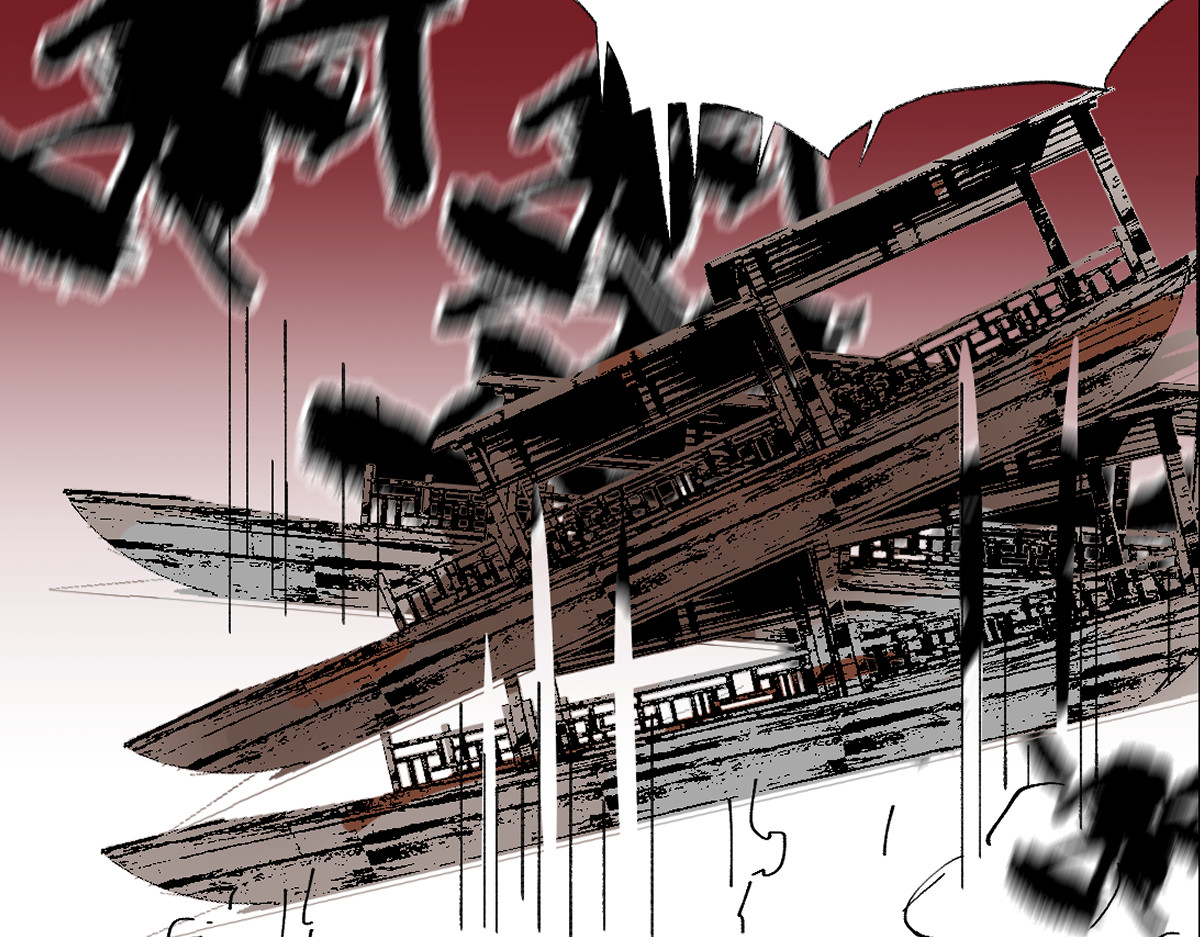 还天 第三章·游园（上） 第87页
