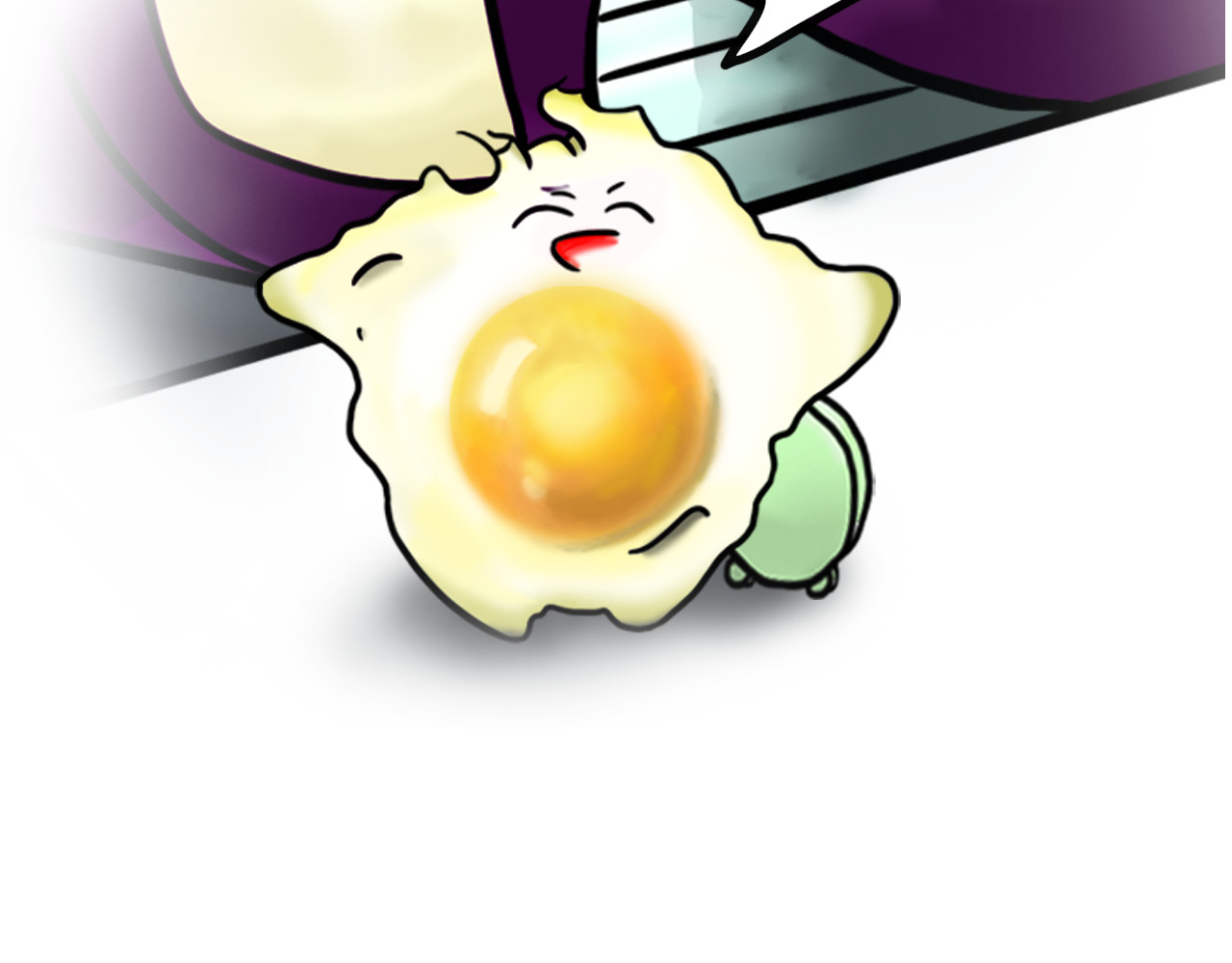 呆着 02 第26页