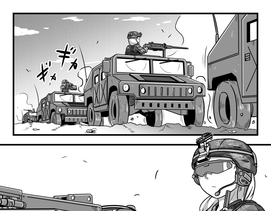 反应装甲 第01话 第32页