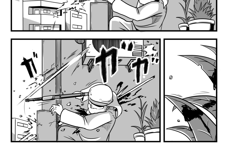 反应装甲 第01话 第44页