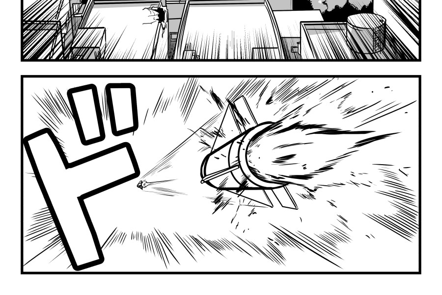 反应装甲 第04话 第16页