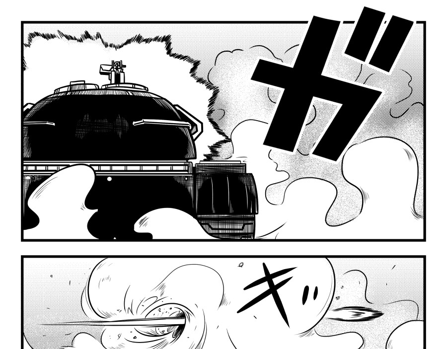 反应装甲 第03话 第17页