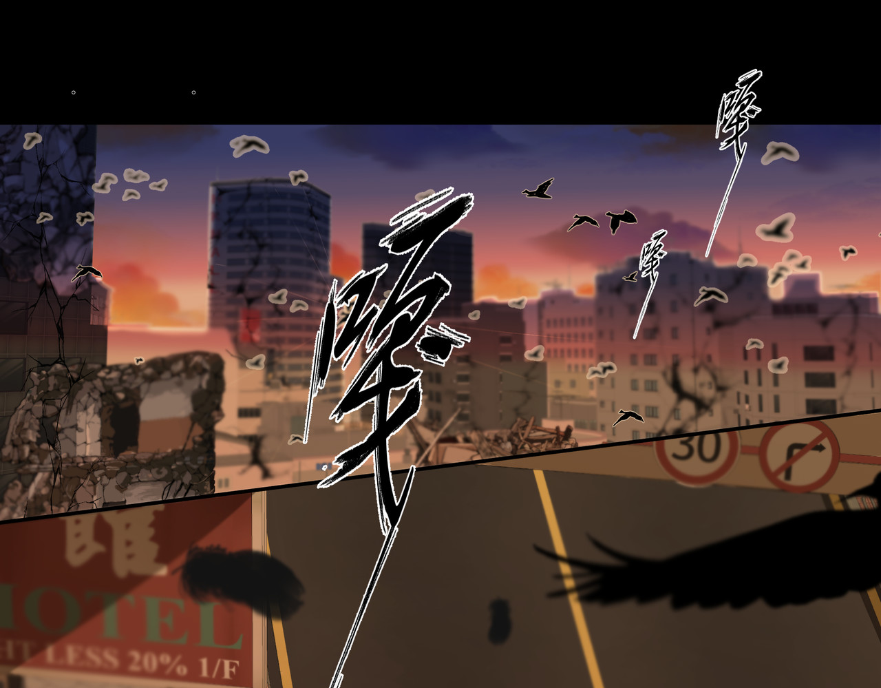 第1314次 生病 第1页
