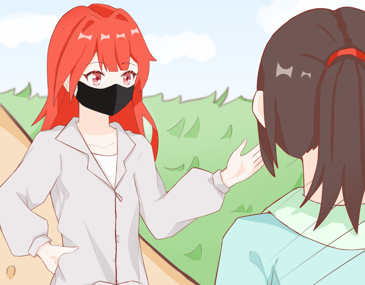 桠昼 行依？委托？交朋友？！ 第53页