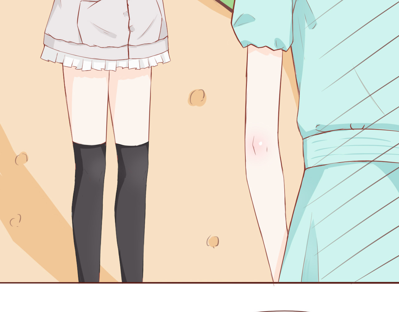 桠昼 行依？委托？交朋友？！ 第54页