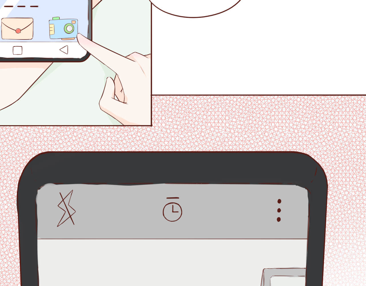 桠昼 行依？委托？交朋友？！ 第7页