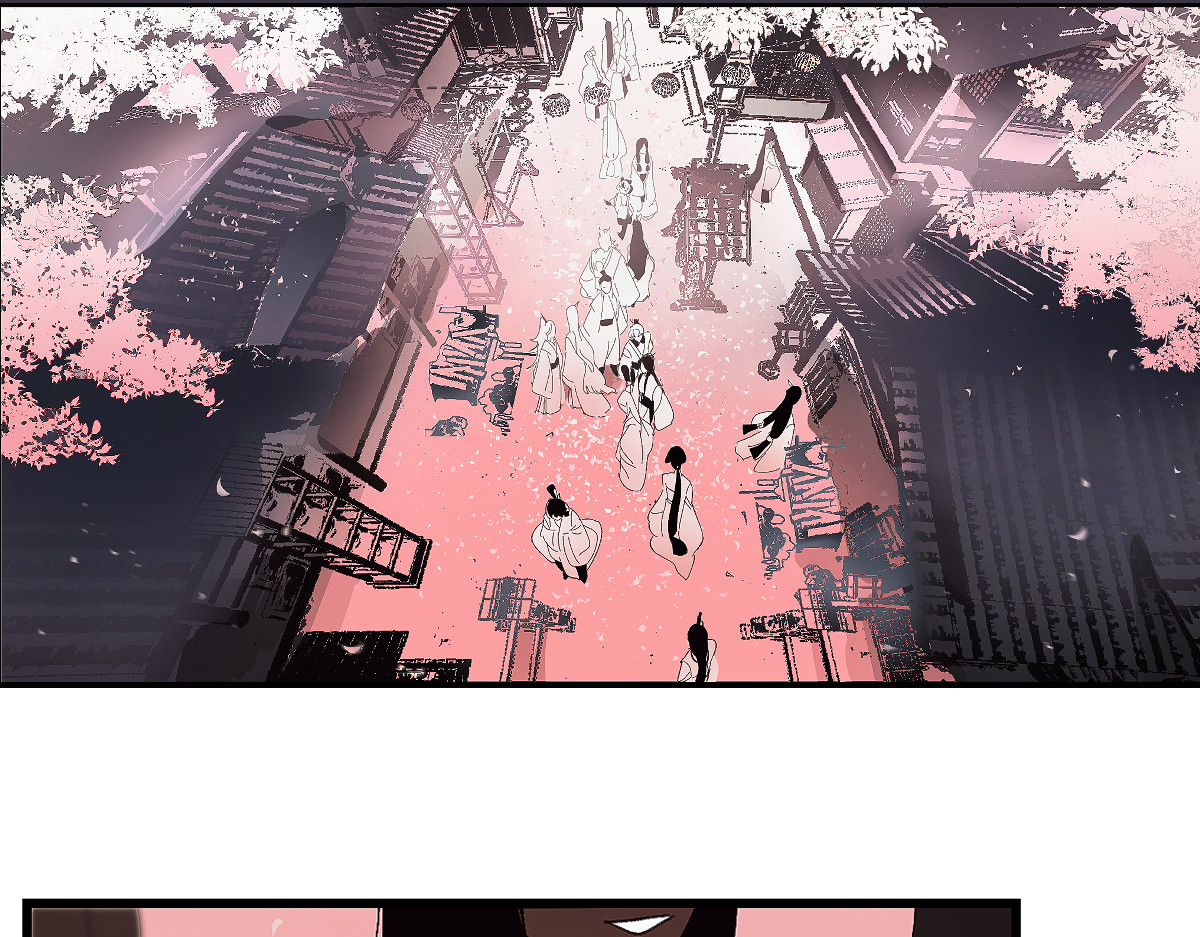 还天 第四章·游园（中） 第2页
