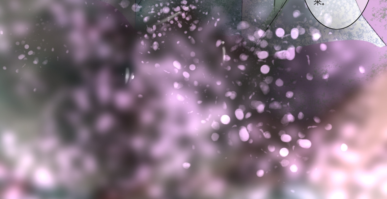 灵族 幻术 第8页