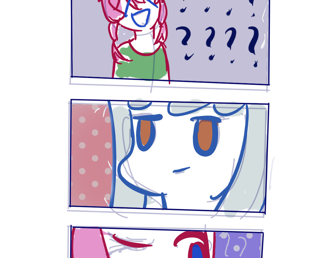 余笙 遇 第23页