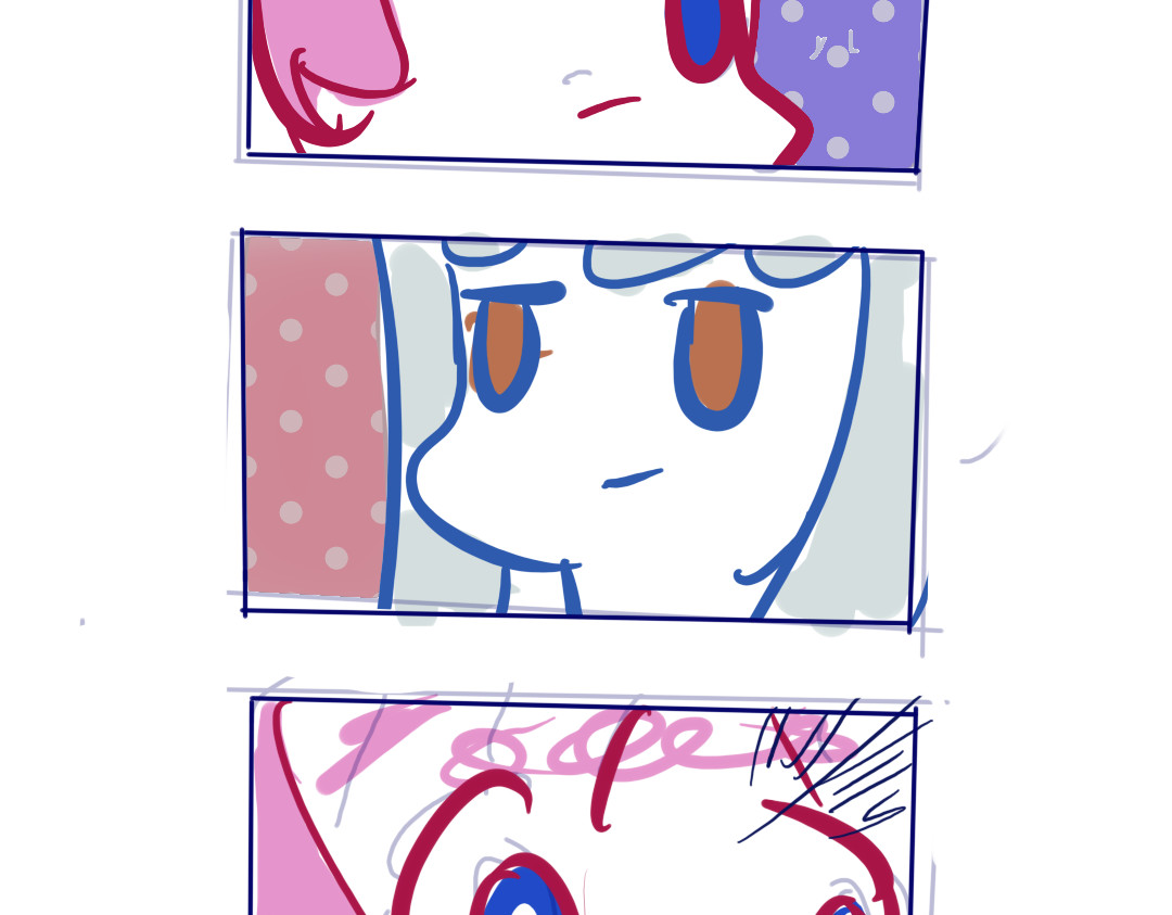 余笙 遇 第24页