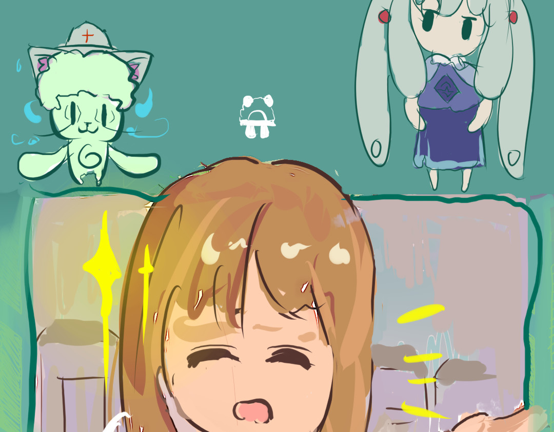 余笙 第4页