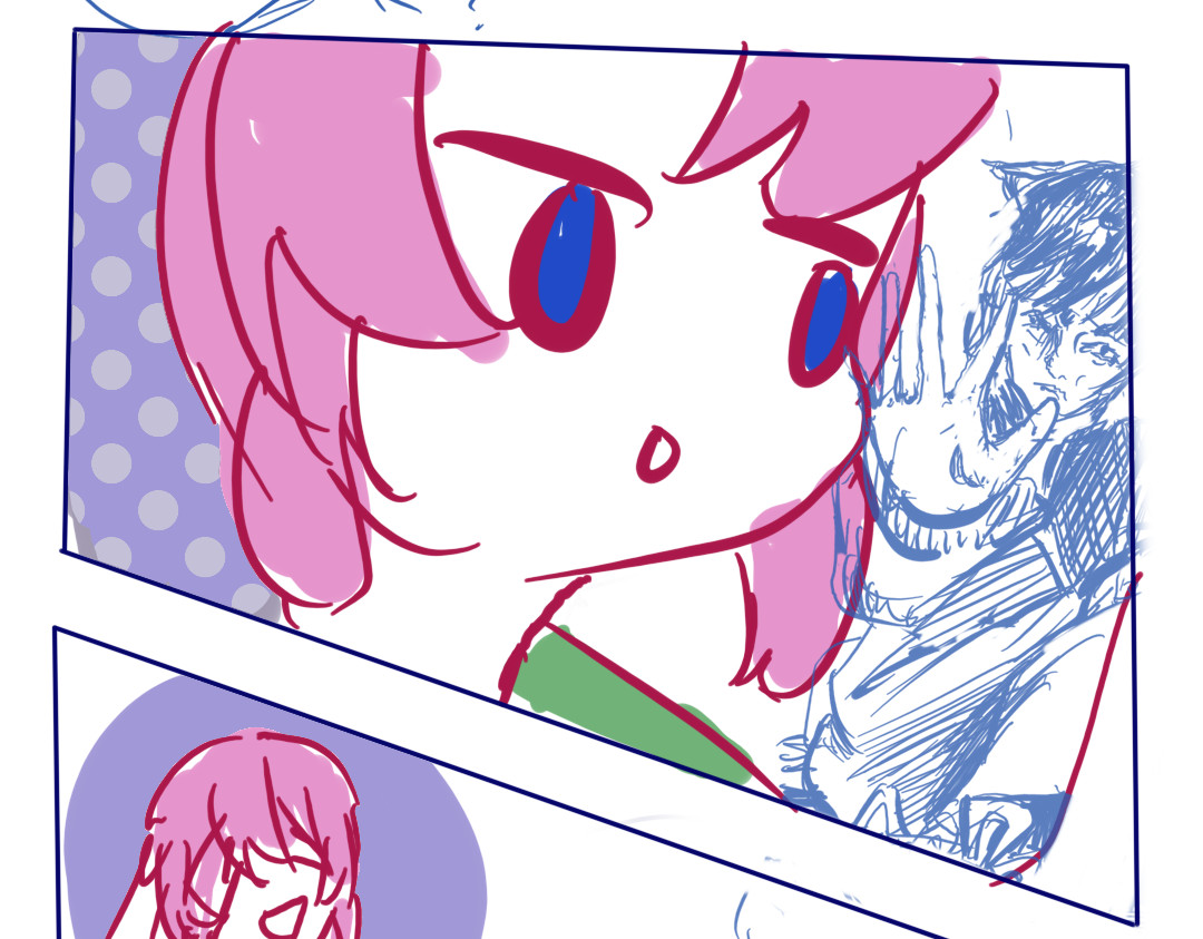 余笙 遇 第36页