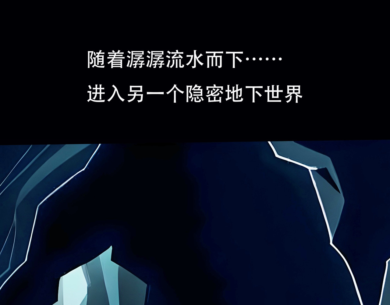 天誓 第5页