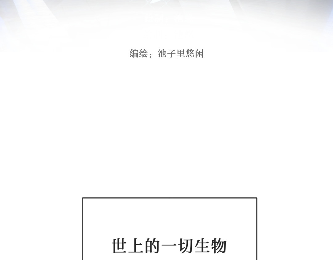 未知unknown 第3页