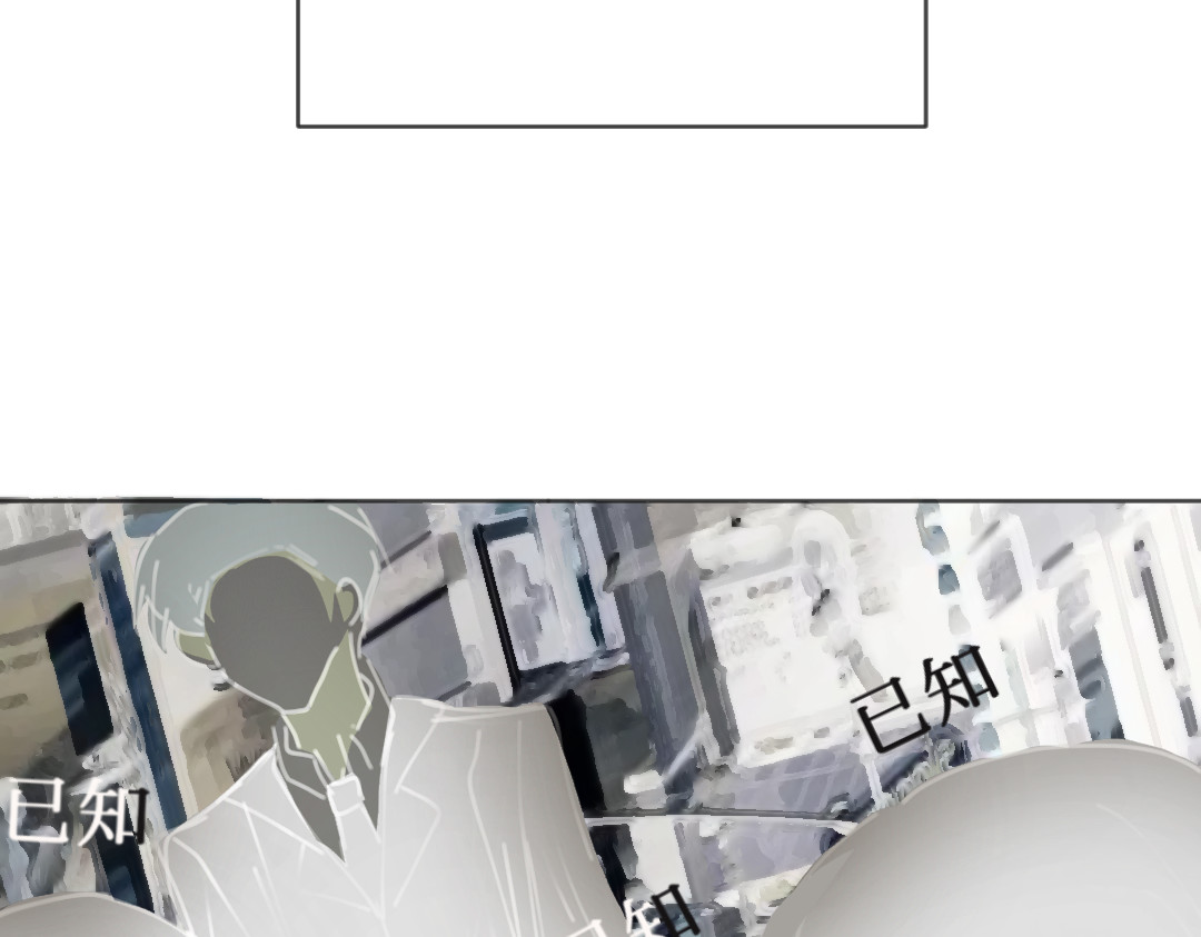 未知unknown 第4页