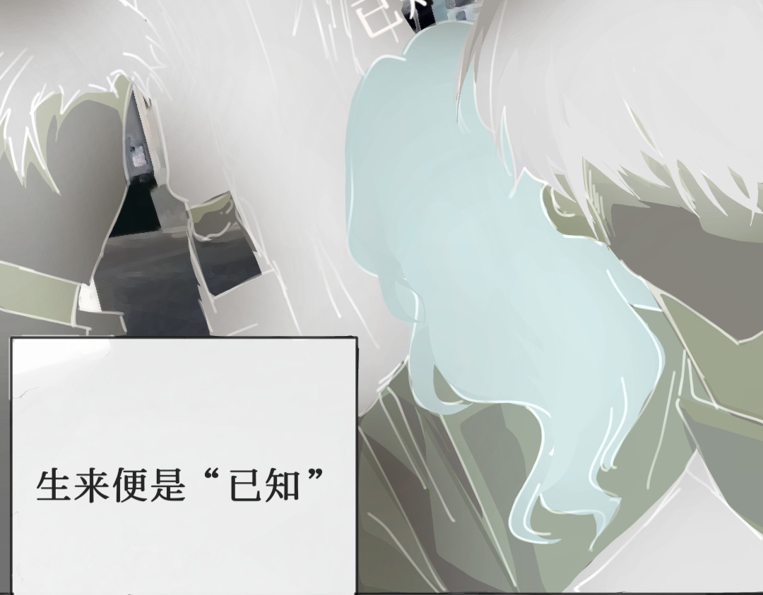 未知unknown 第5页