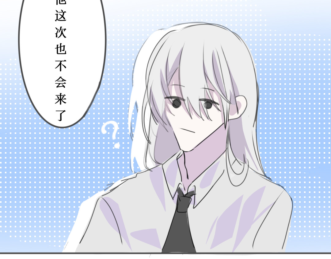 未知unknown 办公室 第53页
