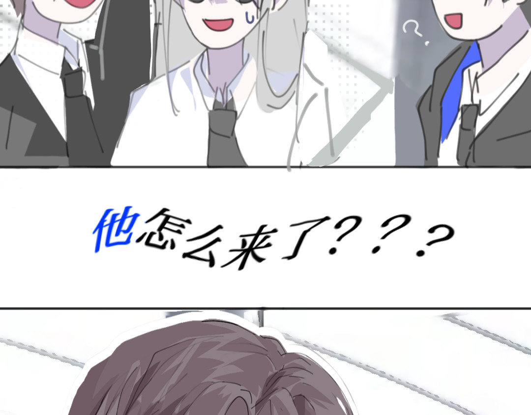 未知unknown 办公室 第80页