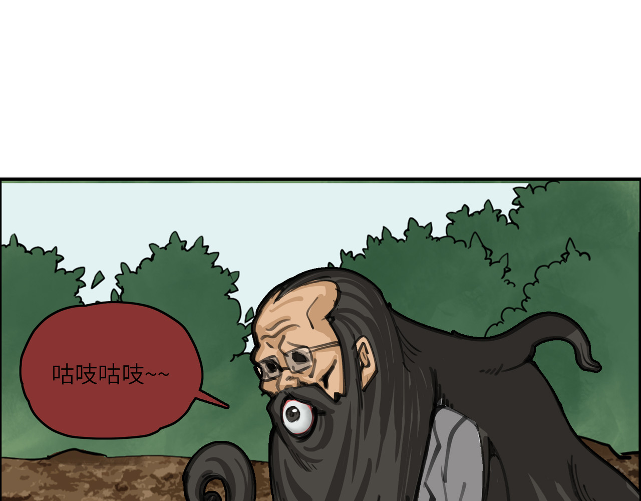 星群之下 人蠕 第155页