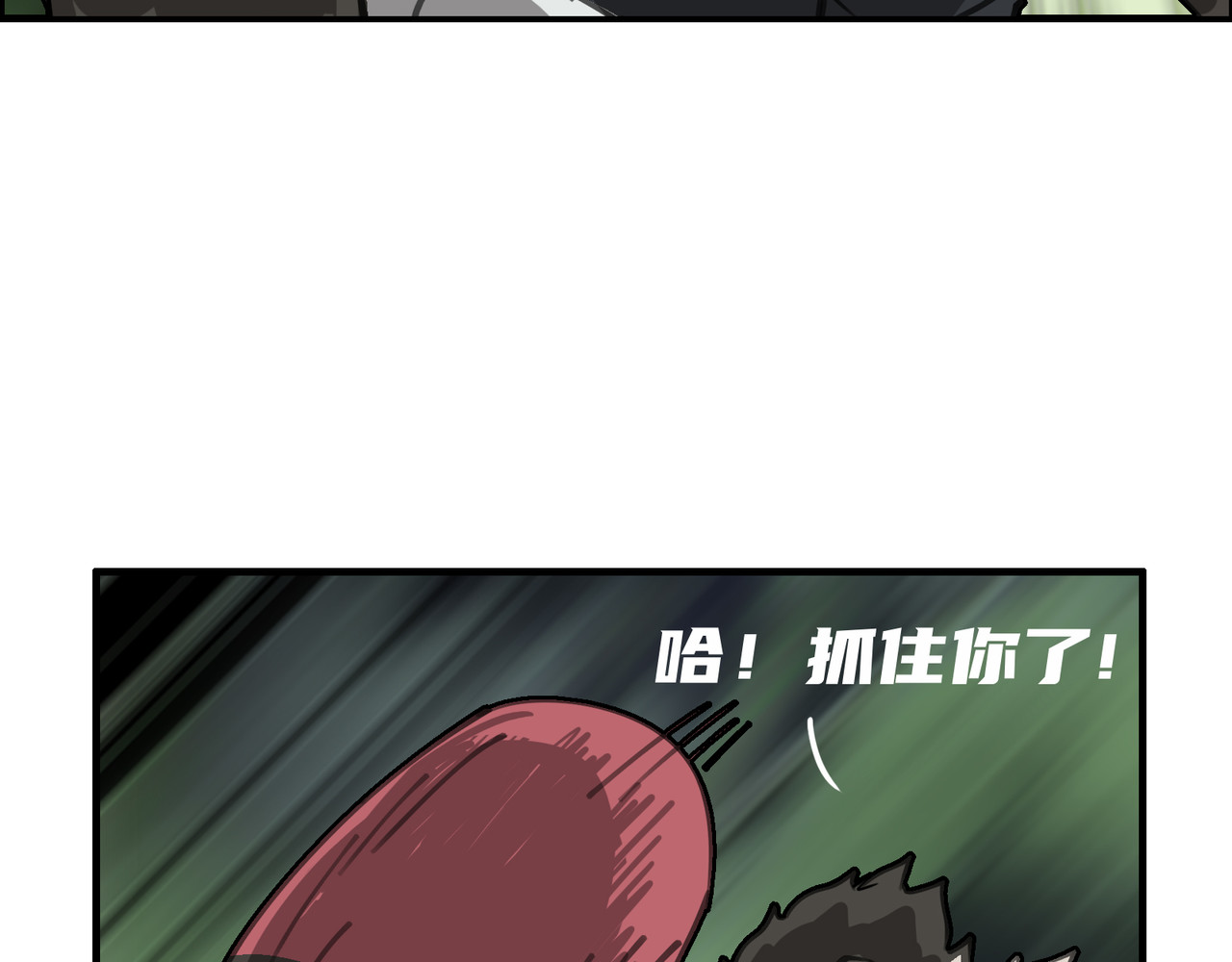 星群之下 人蠕 第187页