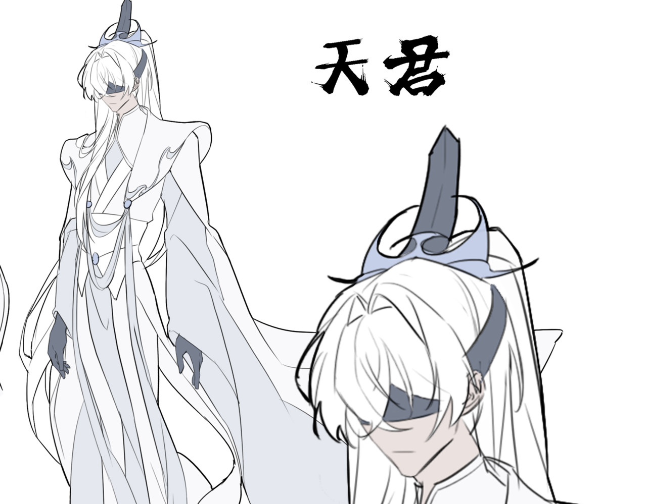 蛇系室友 通知 第14页