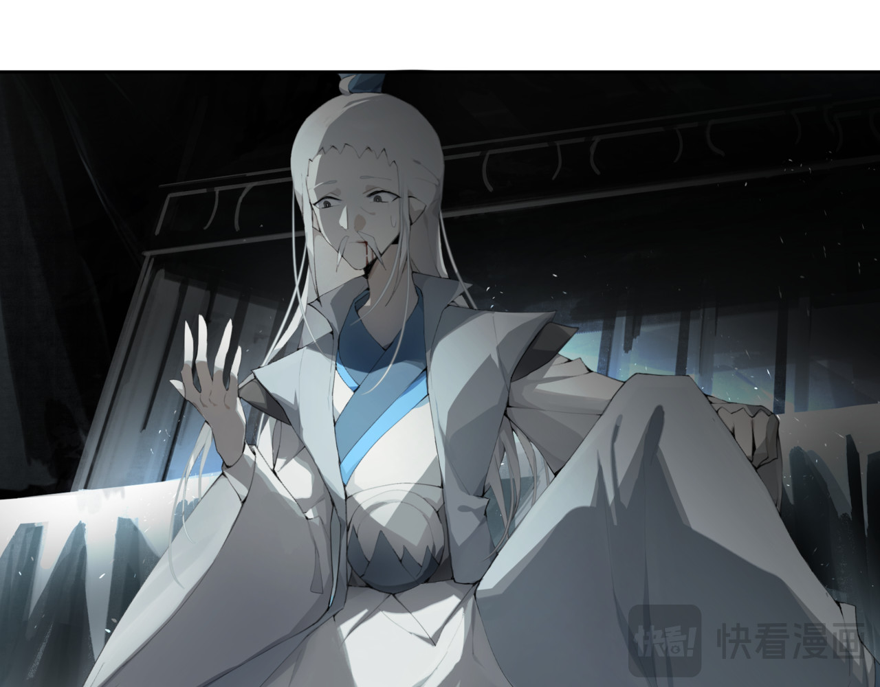 异界修正 3：夺舍掌门？我？？？ 第38页