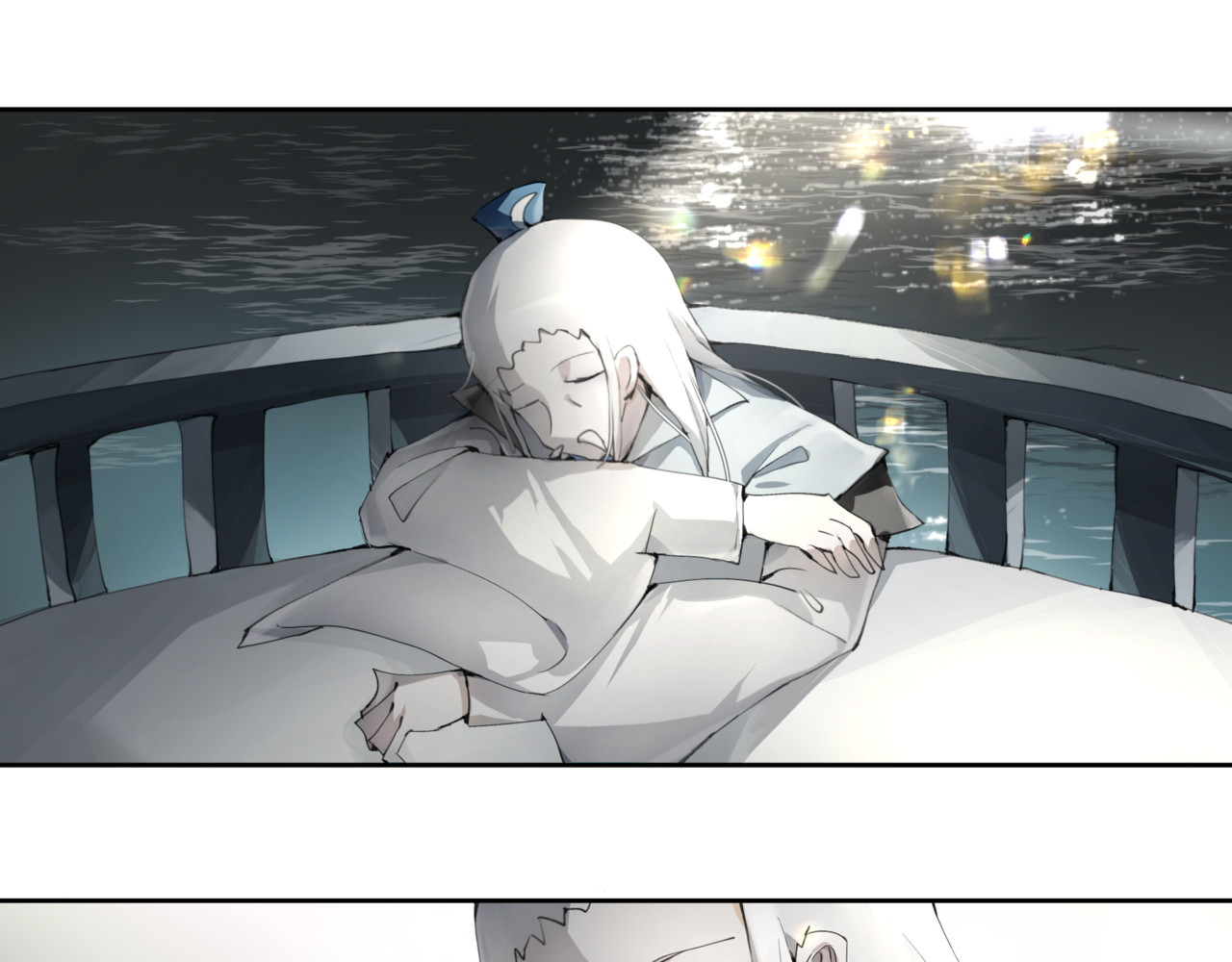 异界修正 4：送葬 第48页