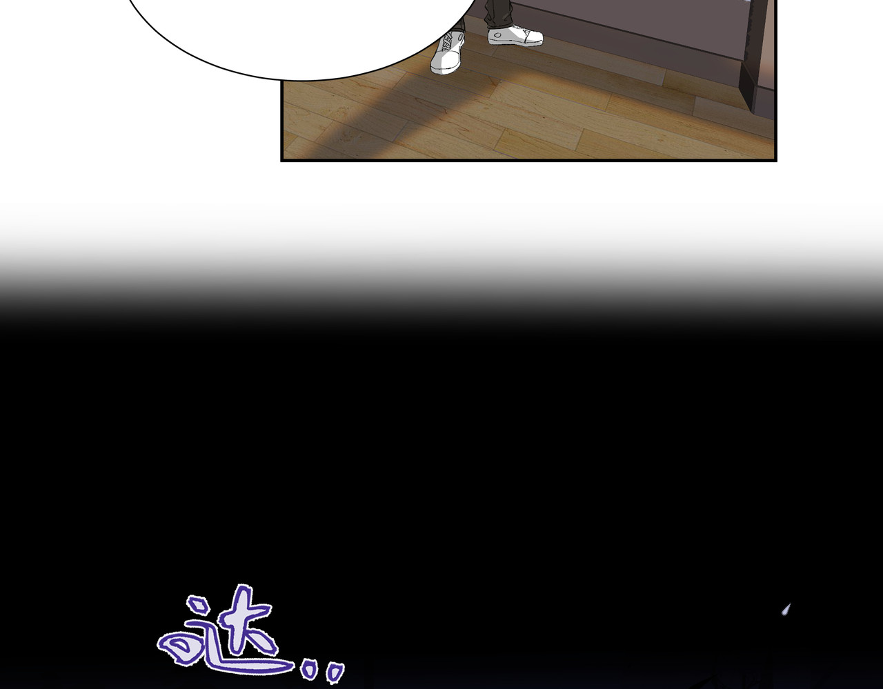 第1314次 吃药 第18页