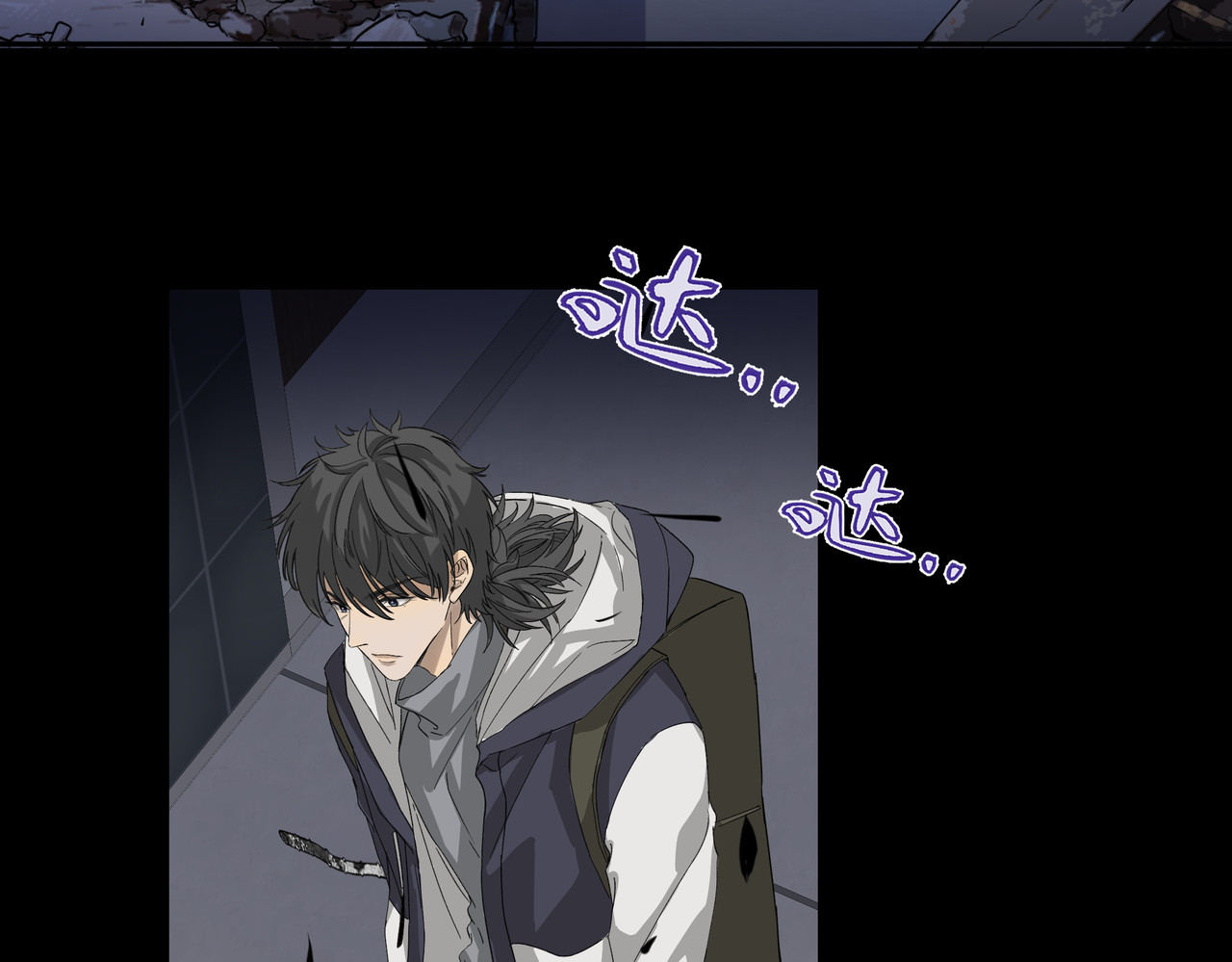 第1314次 吃药 第21页