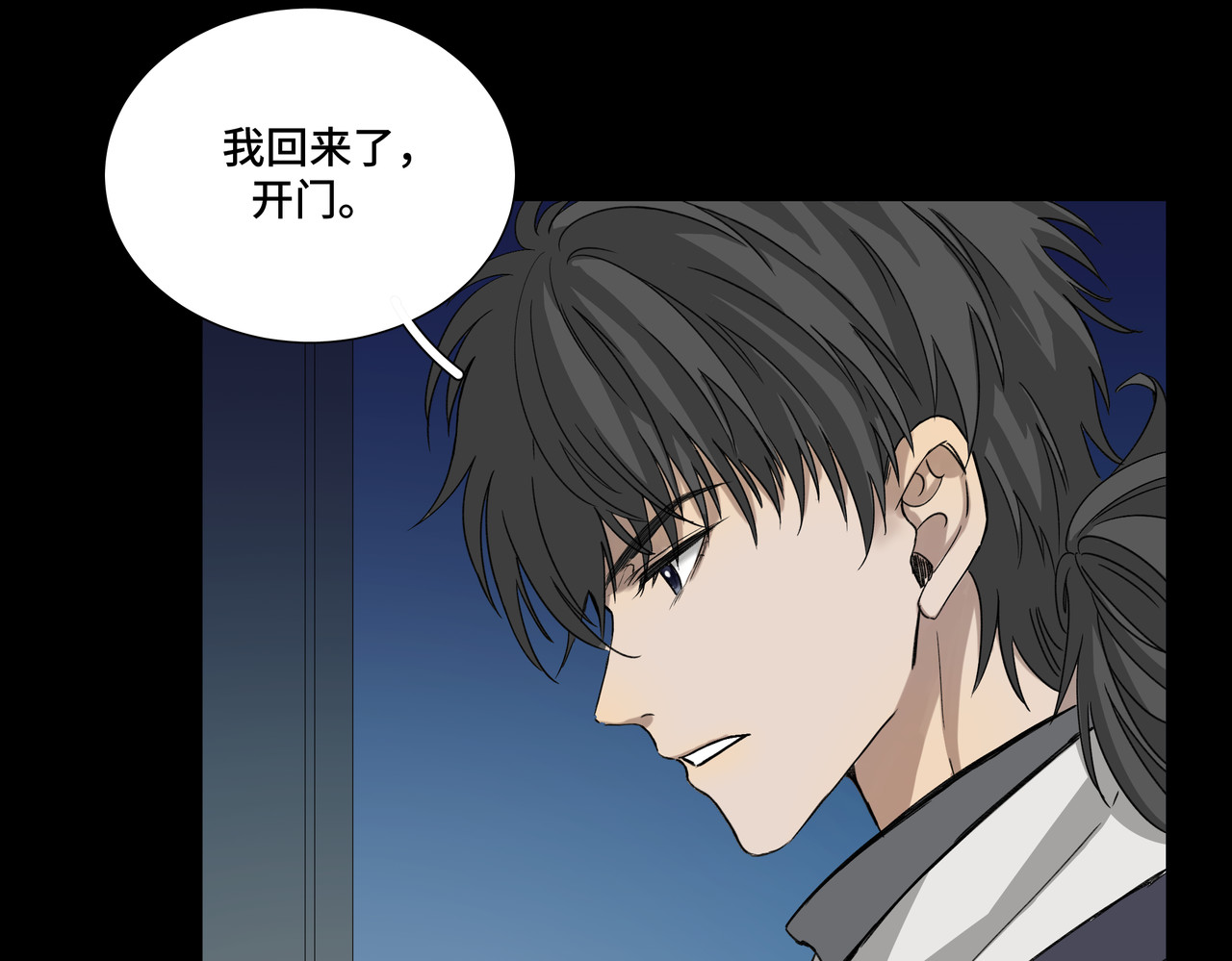 第1314次 吃药 第27页
