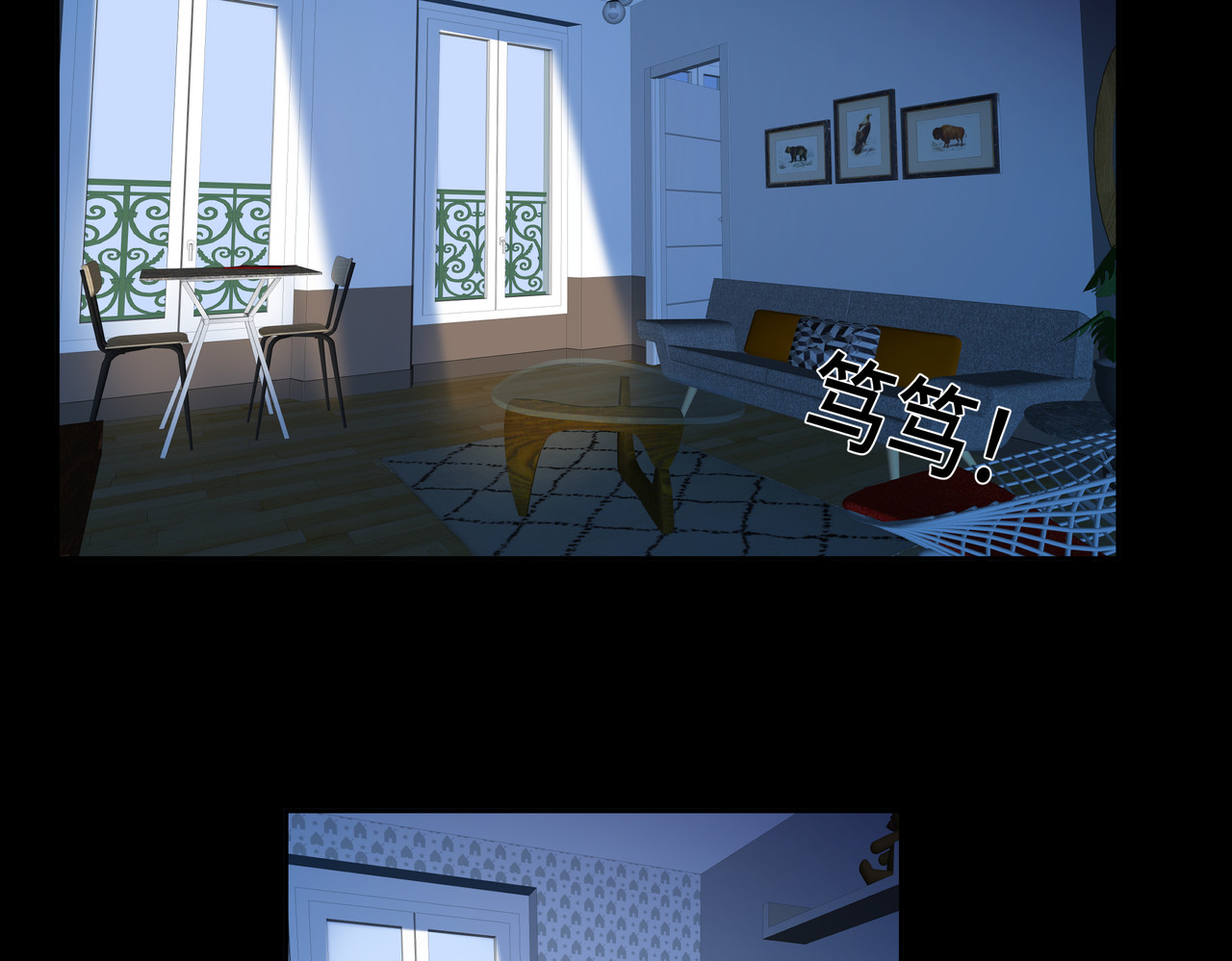 第1314次 吃药 第32页