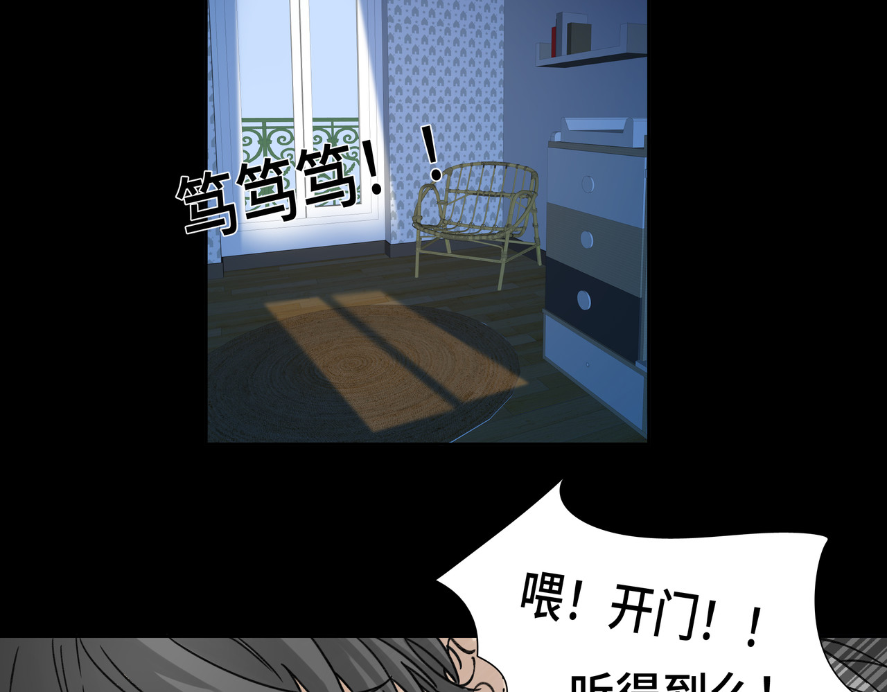 第1314次 吃药 第33页