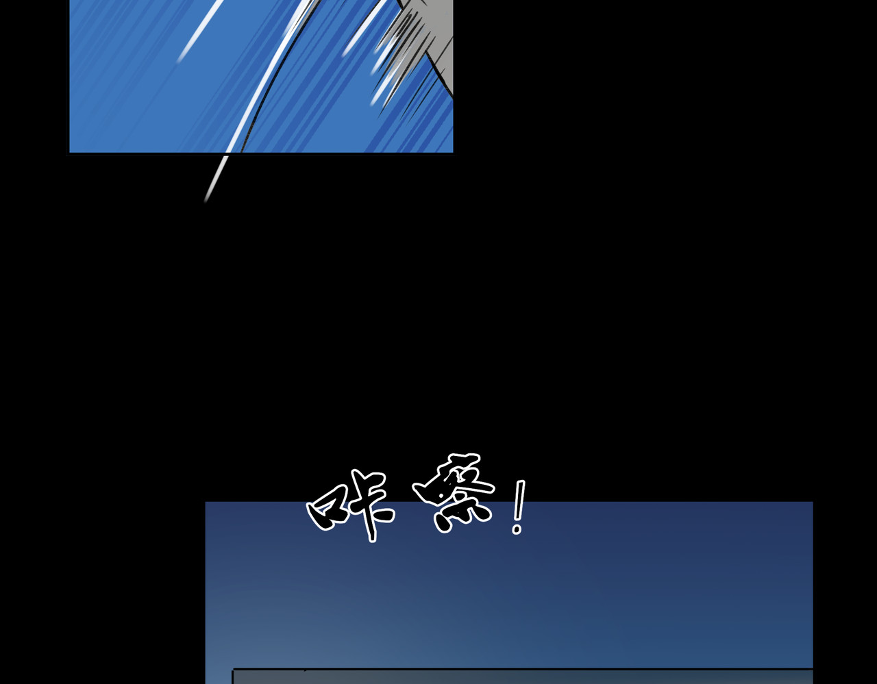 第1314次 吃药 第37页