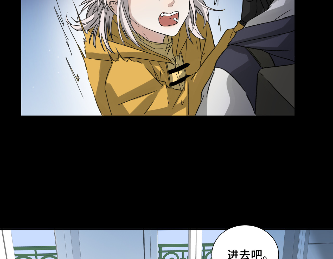 第1314次 吃药 第56页