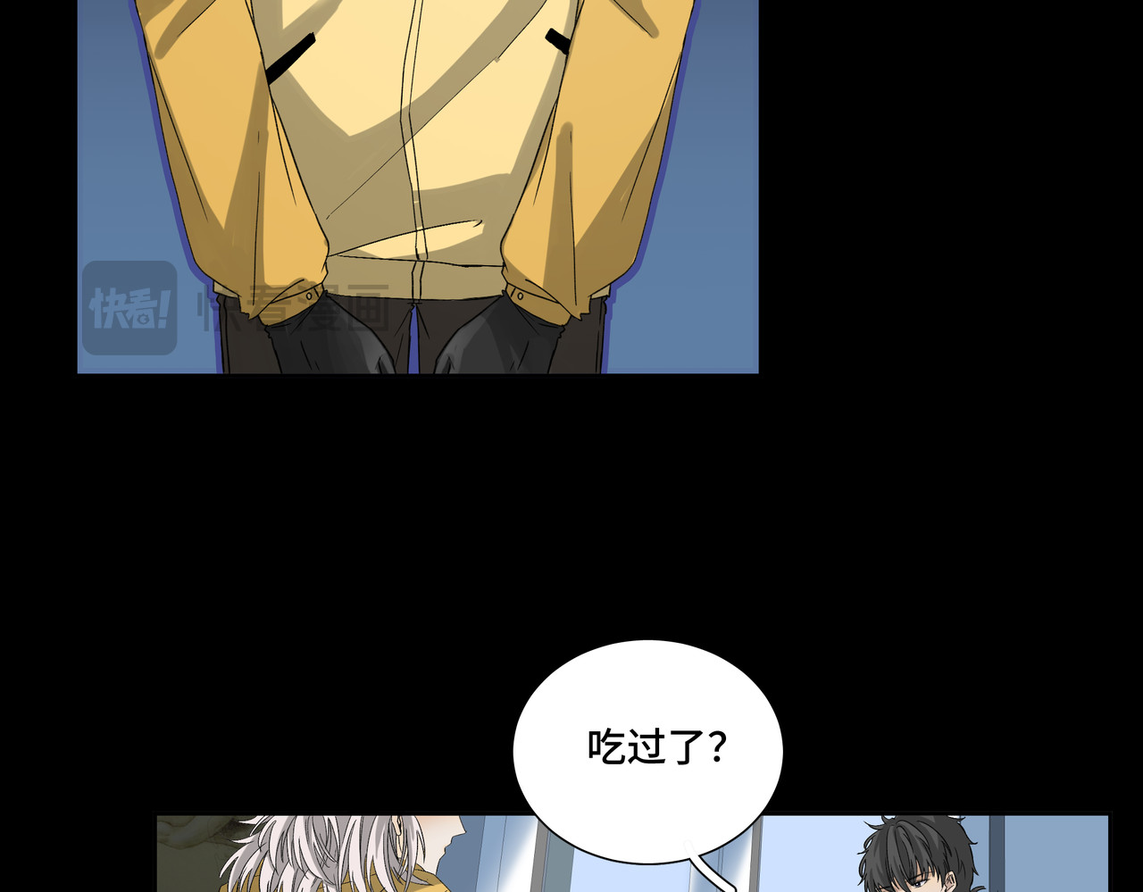 第1314次 吃药 第62页