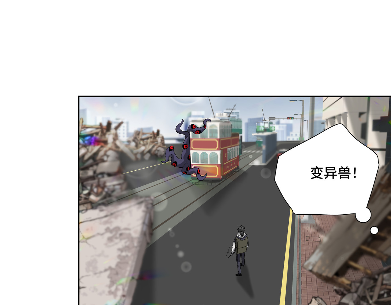 第1314次 吃药 第10页