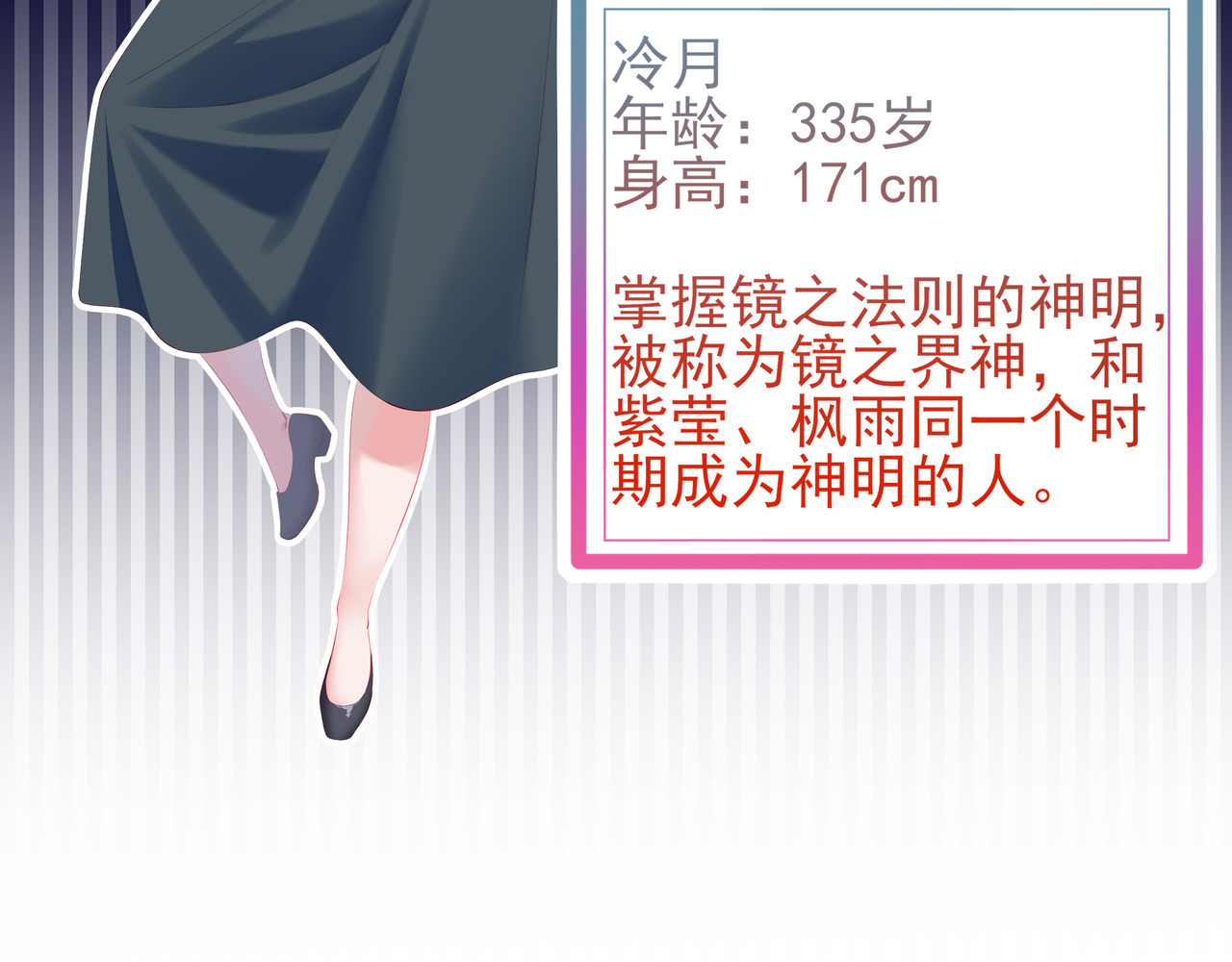 缠梦 一起睡个觉而已 第2页