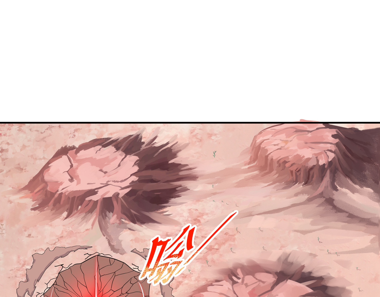 缠梦 一起睡个觉而已 第24页