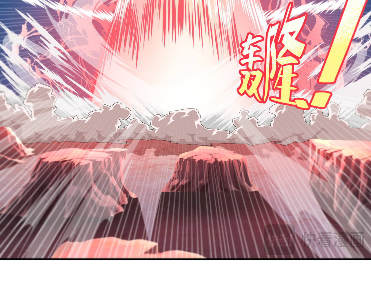 缠梦 一起睡个觉而已 第27页